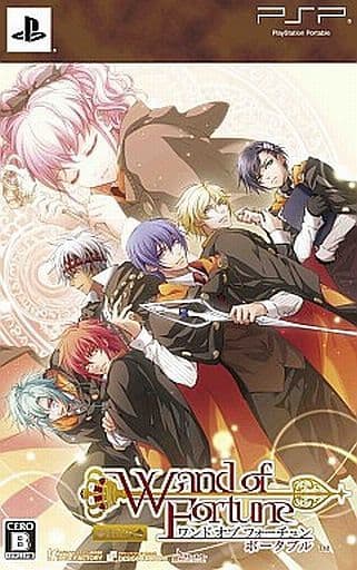 Wand of Fortune Portable Limited Edition PlayStation Portable [USED]