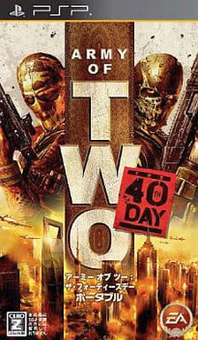 Army of Two: The 40th Day Portable PlayStation Portable [USED]