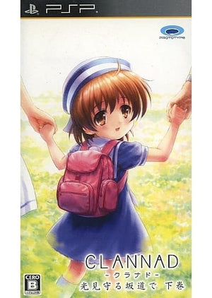 Clannad Hikari Mimamoru Sakamichi de Gekan PlayStation Portable [USED]