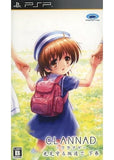 Clannad Hikari Mimamoru Sakamichi de Gekan PlayStation Portable [USED]