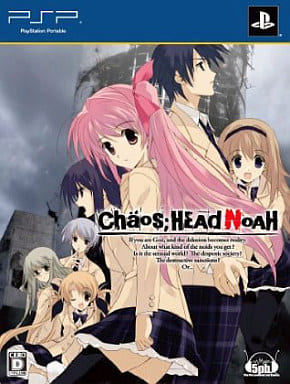 Chaos;Head Noah Limited Edition PlayStation Portable [USED]