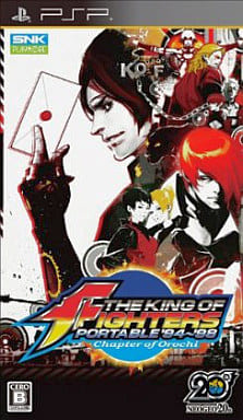 The King of Fighters Collection: The Orochi Saga PlayStation Portable [USED]