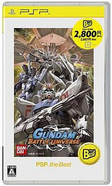 Gundam Battle Universe PSP the Best PlayStation Portable [USED]