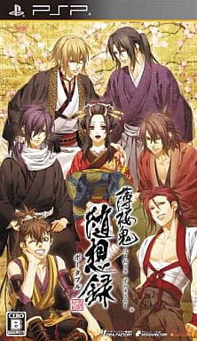 Hakuouki: Zuisouroku Portable PlayStation Portable [USED]
