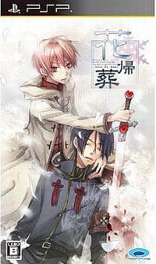 Hanakisou PlayStation Portable [USED]