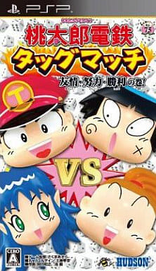 Momotaro Dentetsu Tag Match Yujo Doryoku Shori No Maki PlayStation Portable [USED]