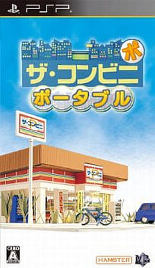 The Conveni Portable PlayStation Portable [USED]