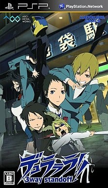 Durarara 3way standoff PlayStation Portable [USED]