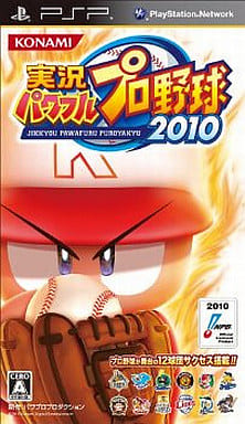 Jikkyou Pawafuru Puro Yakyu 2010 PlayStation Portable [USED]