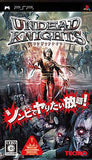 Undead Knights Koei Tecmo The Best PlayStation Portable [USED]