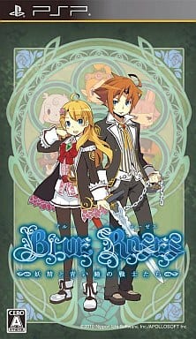 Blue Roses: Yousei to Aoi Hitomi no Senshitachi PlayStation Portable [USED]