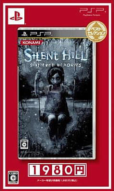 Silent Hill: Shattered Memories Best Selection PlayStation Portable [USED]