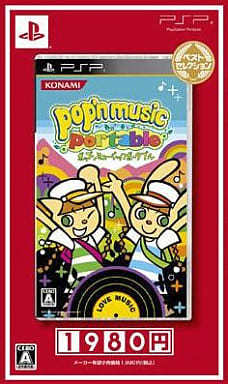 Pop'n Music Portable Best Selection PlayStation Portable [USED]