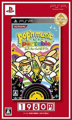 Pop'n Music Portable Best Selection PlayStation Portable [USED]