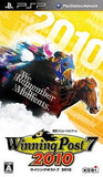 Winning Post 7 2010 PlayStation Portable [USED]