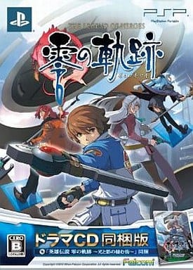 The Legend of Heroes: Trails from Zero Limited Drama CD Included Edition PlayStation Portable [USED]