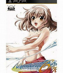 Memories Off 6 Next Relation Limited Edition PlayStation Portable [USED]