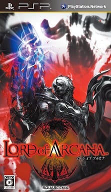 Lord of Arcana PlayStation Portable [USED]
