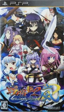Sengoku Hime 2 Arashi: Hyakka, Senran Tatsukaze no Gotoku PlayStation Portable [USED]