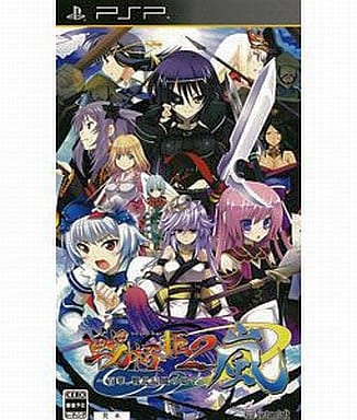 Sengoku Hime 2 Arashi: Hyakka, Senran Tatsukaze no Gotoku Limited Edition PlayStation Portable [USED]