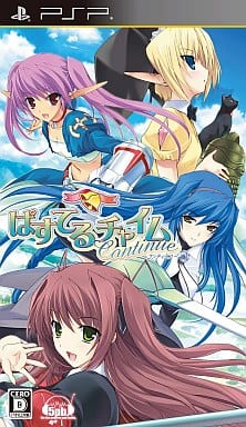 Pastel Chime Continue PlayStation Portable [USED]
