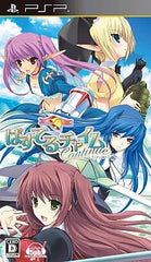 Pastel Chime Continue PlayStation Portable [USED]