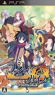 Phantom Brave Portable PlayStation Portable [USED]