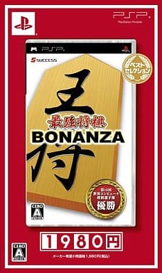 Saikyo Shogi Bonanza Best Selection PlayStation Portable [USED]