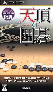 Tenchou no Igo PlayStation Portable [USED]