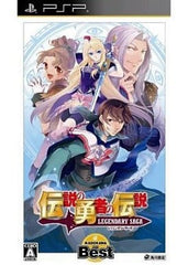 The Legend of the Legendary Heroes Kadokawa The Best PlayStation Portable [USED]