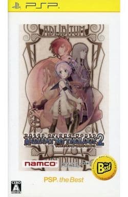Tales of the World: Radiant Mythology 2 PSP the Best PlayStation Portable [USED]