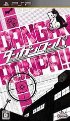 Danganronpa: Trigger Happy Havoc PlayStation Portable [USED]