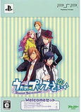 Uta no Prince Sama: Sweet Serenade Welcome Set PlayStation Portable [USED]