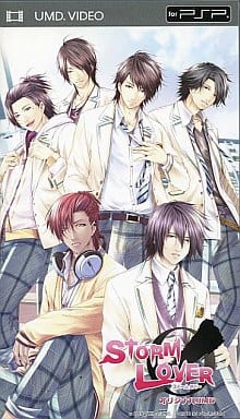 Storm Lover Original UMD Messe Benefits PlayStation Portable [USED]