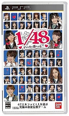 AKB1/48: Idol to Koishitara... PlayStation Portable [USED]