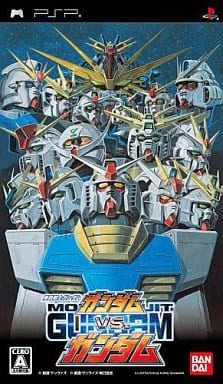 Mobile Suit Gundam: Gundam vs. Gundam PSP the Best PlayStation Portable [USED]
