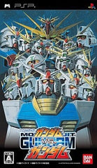 Mobile Suit Gundam: Gundam vs. Gundam PSP the Best PlayStation Portable [USED]