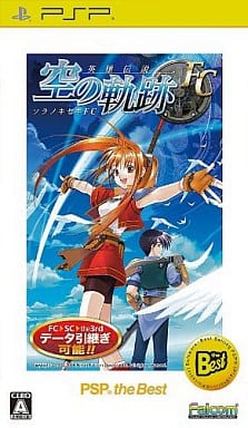 The Legend of Heroes: Trails in the Sky FC PSP the Best PlayStation Portable [USED]