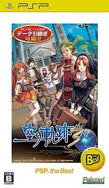 The Legend of Heroes: Trails in the Sky the 3rd PSP the Best PlayStation Portable [USED]