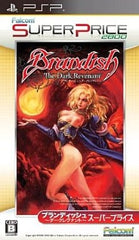 Brandish: The Dark Revenant Super Price PlayStation Portable [USED]