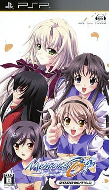 Memories Off 6: T-wave 2800 Selections PlayStation Portable [USED]