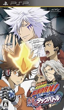 Katekyo Hitman Reborn! Kizuna no Tag Battle Best Collection PlayStation Portable [USED]