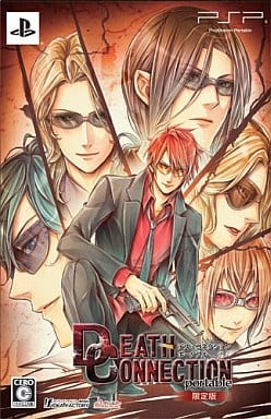 Death Connection Portable Limited Edition PlayStation Portable [USED]