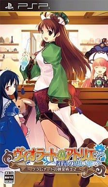 Atelier Viorate: The Alchemist of Gramnad 2 Premium Box PlayStation Portable [USED]