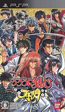 Rurouni Kenshin: Meiji Kenkaku Romantan Saisen First Limited Edition PlayStation Portable [USED]