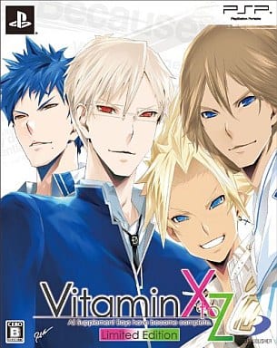 VitaminXtoZ Limited Edition PlayStation Portable [USED]