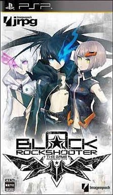 Black Rock Shooter The Game First Production Limited Edition PlayStation Portable [USED]