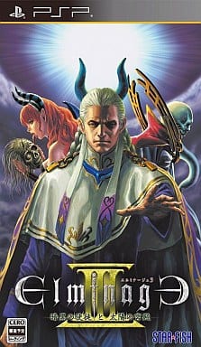 Elminage III: Ankoku no Shito to Taiyou no Kyuden PlayStation Portable [USED]