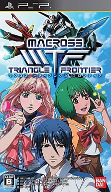 Macross Triangle Frontier PlayStation Portable [USED]