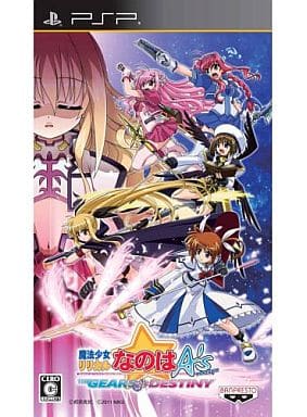 Magical Girl Lyrical Nanoha A's Portable: The Gears of Destiny PlayStation Portable [USED]